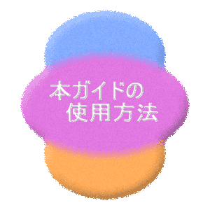�o�i�[